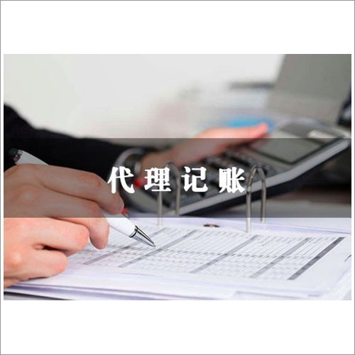 商务服务的价格体系与厂家选择——以网库平台为例