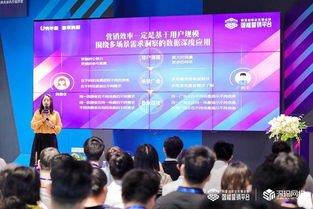 商务服务行业沙龙圆满收官，共探发展新路径