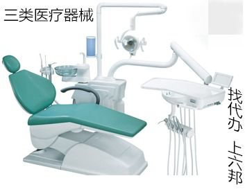 网库商务服务 价格透明、厂家直选的智慧之选
