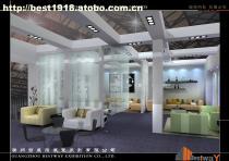 一站式家具展解决方案 价格、厂家、图片与供应商全解析